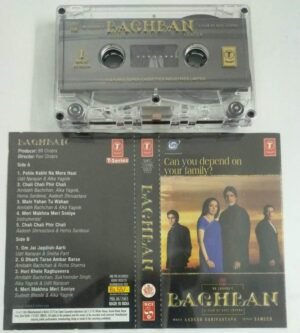 Bachban Hindi Film Audio Cassette