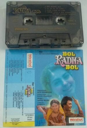 Bol Radha Bol Hindi Film Audio Cassette