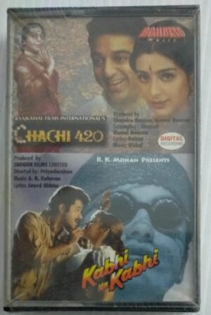 Chachi 420- Kabhi na Kabhi Hindi Film Audio Cassette by AR Rahman ( sealed pack)