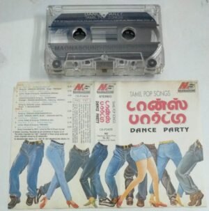 Dance Party Tamil Pop songs Audio Cassette