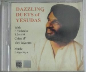 Dazzling Duets of Yesudas Tamil Film Songs Audio CD by Ilayaraaja ( sealed pack)