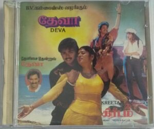 Deva- Kreetam Tamil Film Audio CD by DEVA