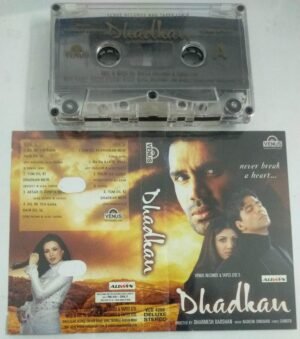 Dhadhan Hindi Film Audio Cassette