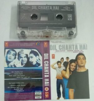 Dil Chahta Hai Hindi Film Audio Cassette
