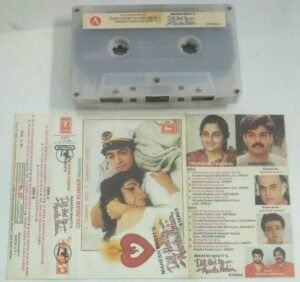 Dil Hai Ke Manta Nahin Hindi Film Audio Cassette
