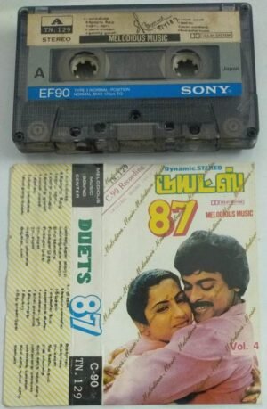 Duets 87 Tamil Film hits Audio Cassette ( Thomsun make)