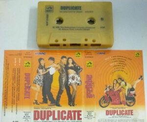 Duplicate Hindi Film Audio Cassette
