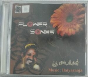 Flower songs Tamil Film Songs Audio CD by Ilayaraaja ( sealed pack)