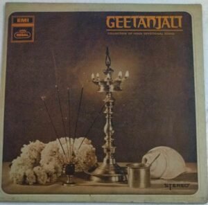 Geetanjali Collection of Hindi Devotional songs LP Vinyl Record