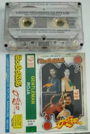 Gentleman- Roja Telugu Film Audio Cassette by AR Rahman