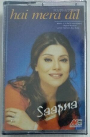 Hai Mera Dil Hindi Film Audio Cassette ( sealed pack)