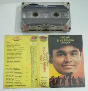 Hits of AR Rahman Telugu Film songs Audio Cassette
