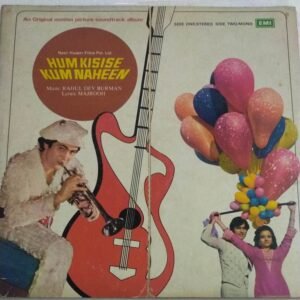 Hum Kisise Hum Naheem Hindi Film LP Vinyl Record by RD Burman