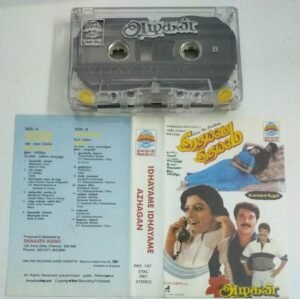 Idhayame Idhayame- Azhagan Tamil Film Audio Cassette