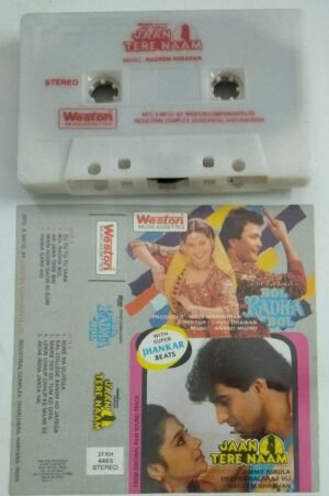 Jaan Tere Naam - Bol Radha Bol Hindi Film Audio Cassette ( with Jhankar Beats)