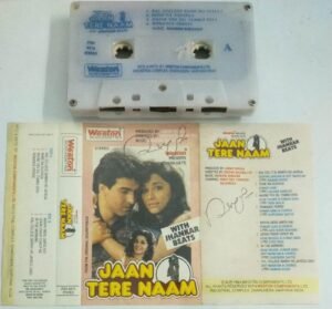 Jaan Tere Naam Hindi Film Audio Cassette ( with Jhankar Beats)