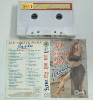 Jab Chhaye Mera -Jaadu Hindi Film Audio Cassette