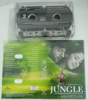 Jungle Hindi Film Audio Cassette