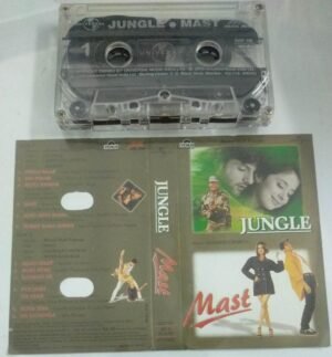 Jungle - Mast Hindi Film Audio Cassette