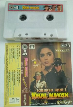 Khal Nayak Hindi Film Audio Cassette ( with Jhankar Beats)