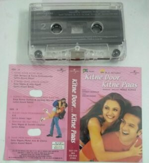 Kitne Door Kitne Paas Hindi Film Audio Cassette