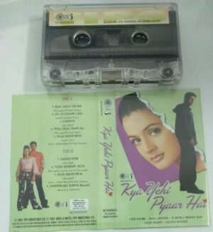 Kya Yehi Pyaar Hai Hindi Film Audio Cassette
