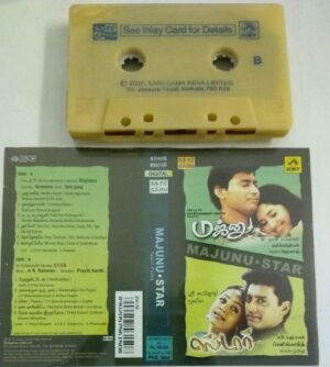 Majnu- Star Tamil Film Audio Cassette by AR Rahman