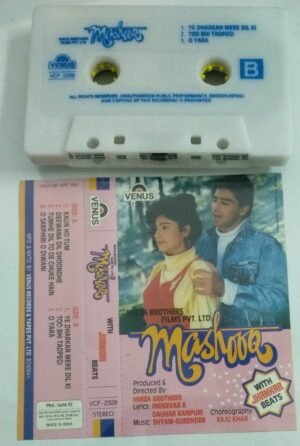 Mashooq Hindi Film Audio Cassette ( with Jhankar Beats)