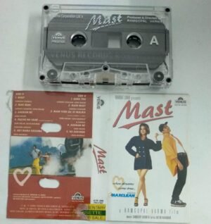 Mast Hindi Film Audio Cassette