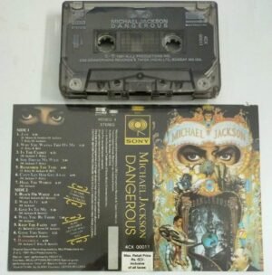 Michael Jackson Dangerous English Audio Cassette