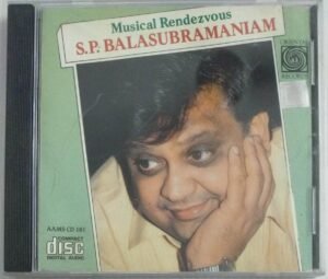 Musical Rendezvous Tamil Film Hits Audio CD by SPB