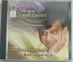 Musical Rendezvous of SPB Tamil Film Songs Audio CD by Ilayaraaja ( sealed pack)