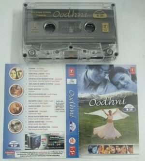 Oodhni Hindi Film Audio Cassette