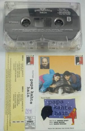 Papa Kahte Hain Hindi Film Audio Cassette