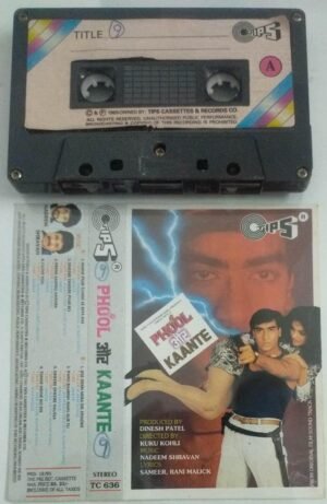 Phool Kaante Hindi Film Audio Cassette