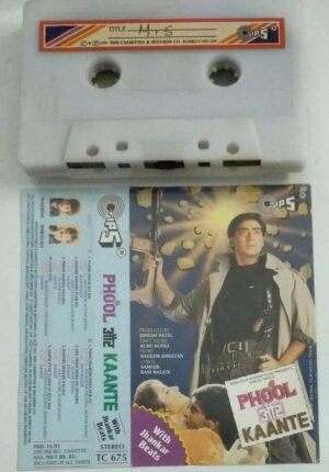 Phool Kaante Hindi Film Audio Cassette ( with Jhankar Beats).jpg1