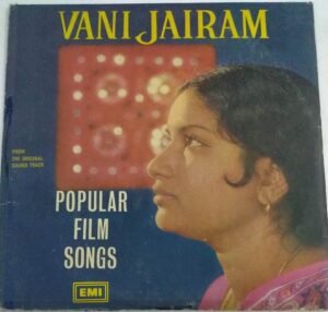 Popular Film songs Tamil LP Vinyl Record by Vani Jayaram