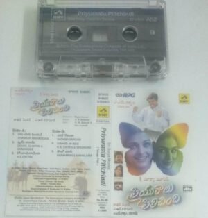 Priyuraalu Pilichindi Telugu Film Audio Cassette by AR Rahman