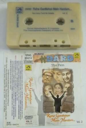 Raha Gardishon Mein Hardam Hindi Film Audio Cassette
