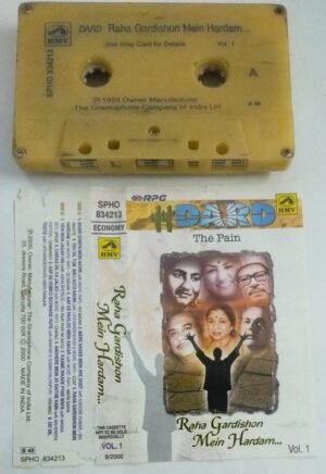 Raha Gardishon Mein Hardam Hindi Film songs Audio Cassette