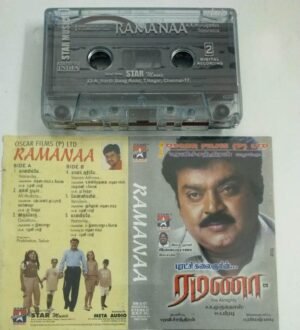Ramanaa Tamil Film Audio Cassette by Ilayaraaja