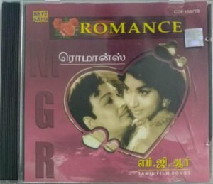 Romance MGR Starrer Tamil film hits Audio CD
