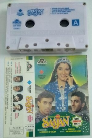 Saajan Hindi Film Audio Cassette ( with Jhankar Beats)