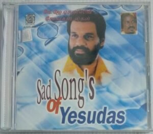 Sad songs of Yesudas Tamil Film Songs Audio CD by Ilayaraaja ( sealed pack)