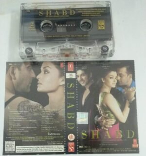 Shabd Hindi Film Audio Cassette