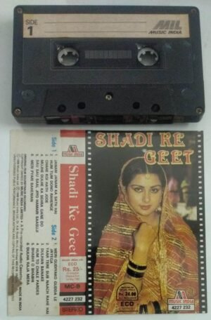 Shadi ke Geet Hindi Film Audio Cassette