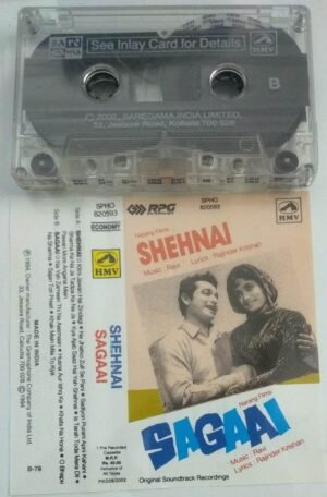 Shehnai- Sagaai Hindi Film Audio Cassette