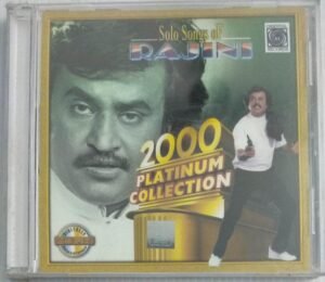 Solo songs of Rajini Tamil Film Hits Audio CD by Ilayaraaja ( sealed pack)
