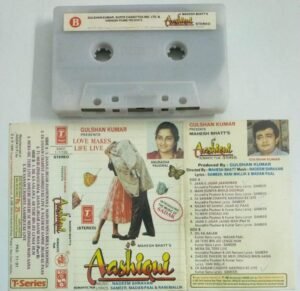 Aasguqui Hindi Film Audio Cassette