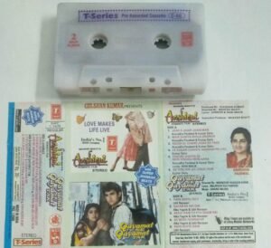 Aasguqui - Qayamat Se Qyamat Tak Hindi Film Audio Cassette